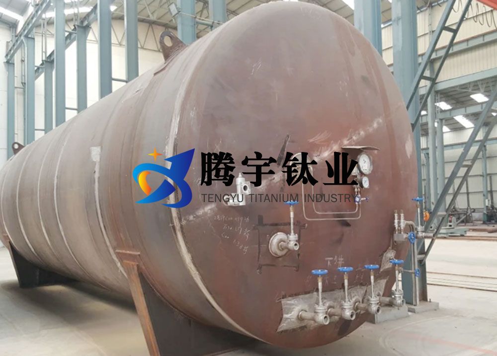 氯堿生產(chǎn)中鈦鎳儲罐鈦換熱器等鈦設(shè)備的縫隙腐蝕及控制