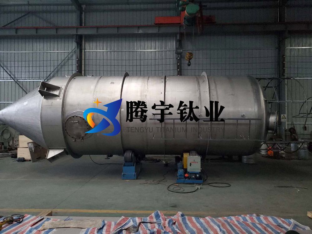 鈦換熱器鈦結(jié)晶器鈦盤(pán)管等鈦設(shè)備的主要應(yīng)用領(lǐng)域