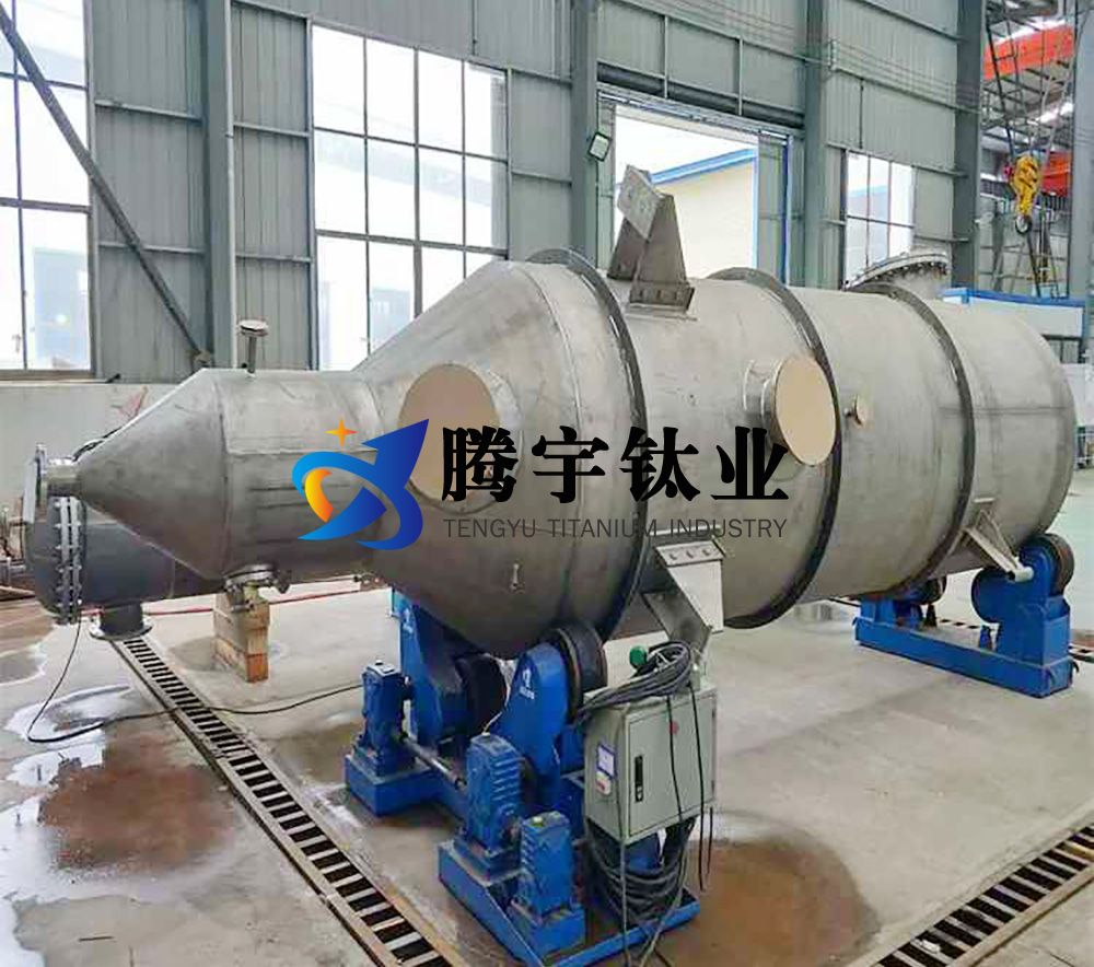 騰宇鈦業(yè)淺談鈦分離器鈦蒸發(fā)器鈦反應(yīng)釜三種鈦設(shè)備的選購方法與注意事項(xiàng)
