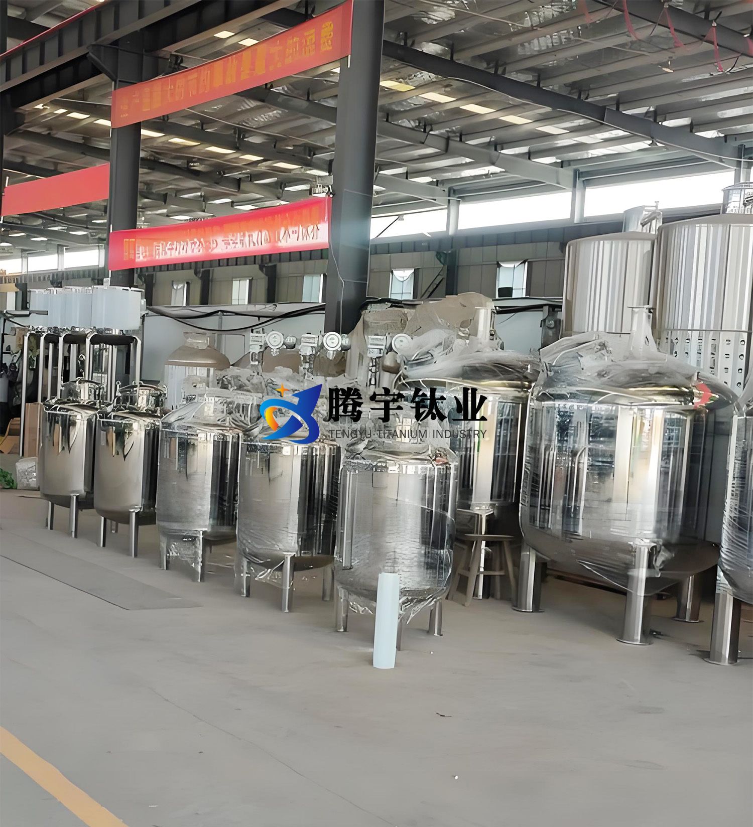 騰宇鈦業(yè)定制化工制藥工程用鈦結(jié)晶罐設(shè)備